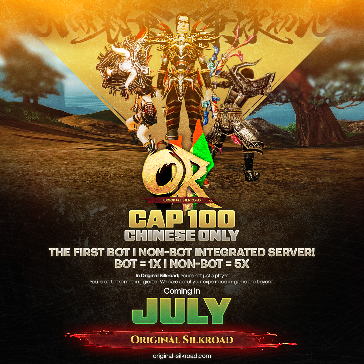 Original Silkroad MMORPG gameplay screenshot